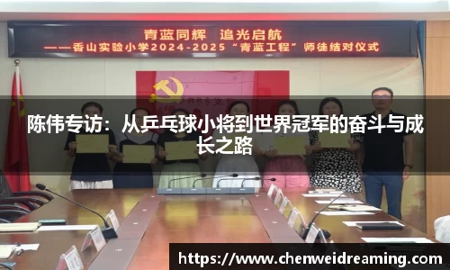 星空综合(中国)官方网站