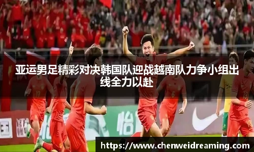 星空综合(中国)官方网站