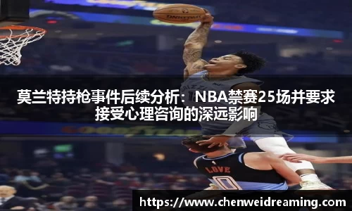 星空综合(中国)官方网站