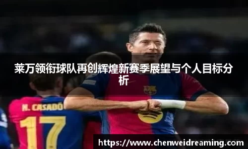 星空综合(中国)官方网站