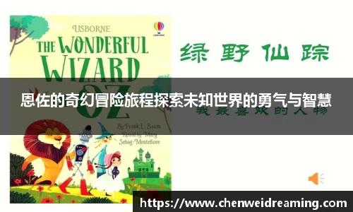星空综合(中国)官方网站