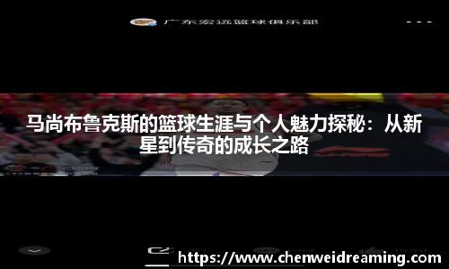 星空.综合体育(中国)官方网站