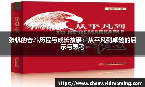 星空综合(中国)官方网站