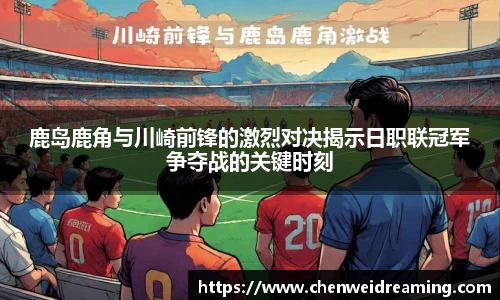星空.综合体育(中国)官方网站