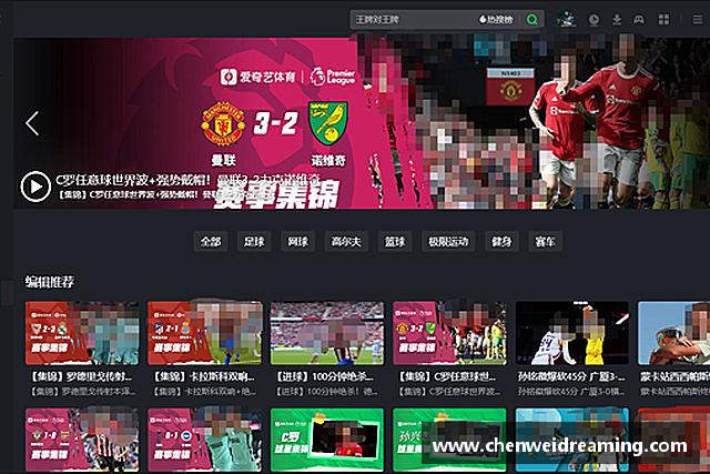 关于星空综合(中国)官方网站